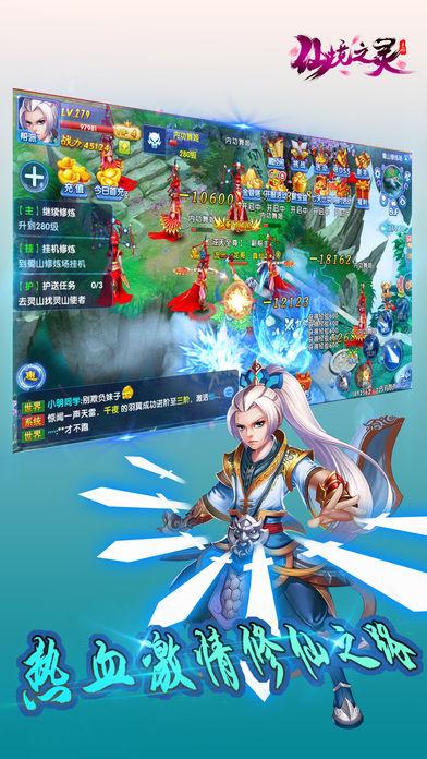 美图秀秀下载2023最新版