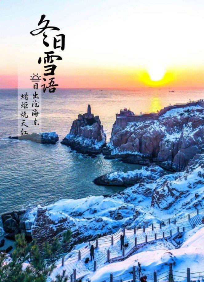 探探猫历险记2