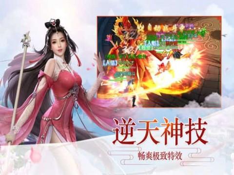 合金装备幸存