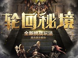 夏季裙子应该如何选择性价比高的材质？游戏画面