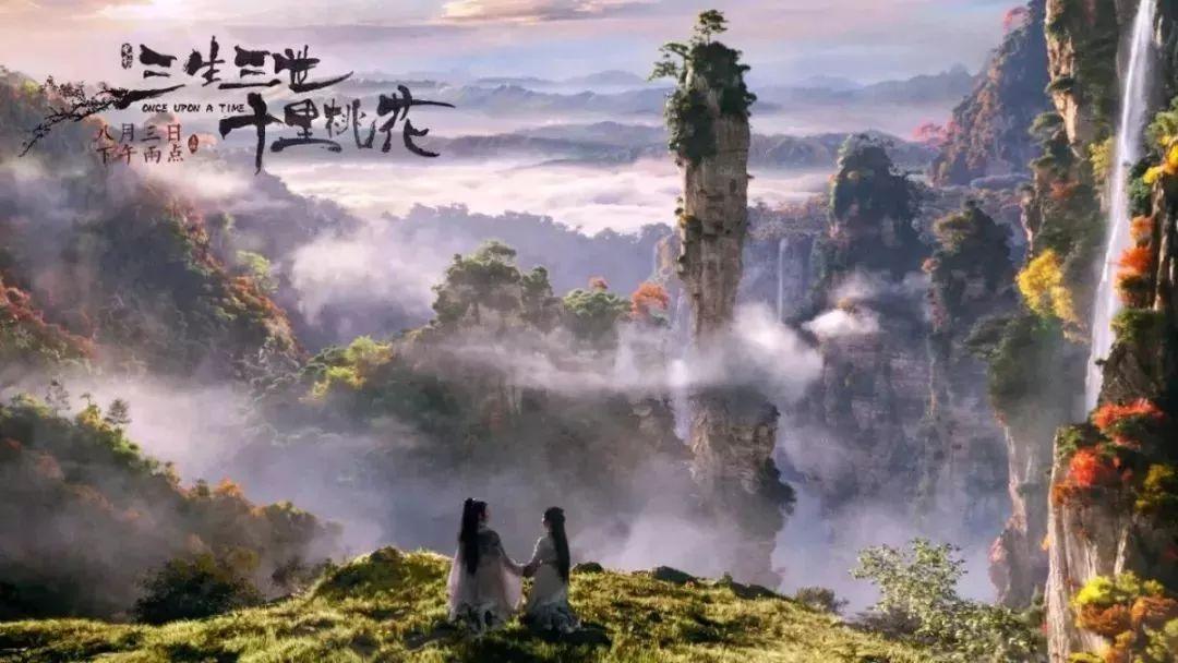 天下手游