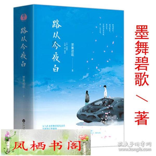 短款毛衣怎么搭配下装游戏画面