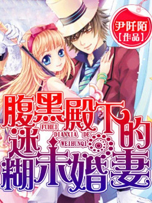 狂人竞速赛无敌版