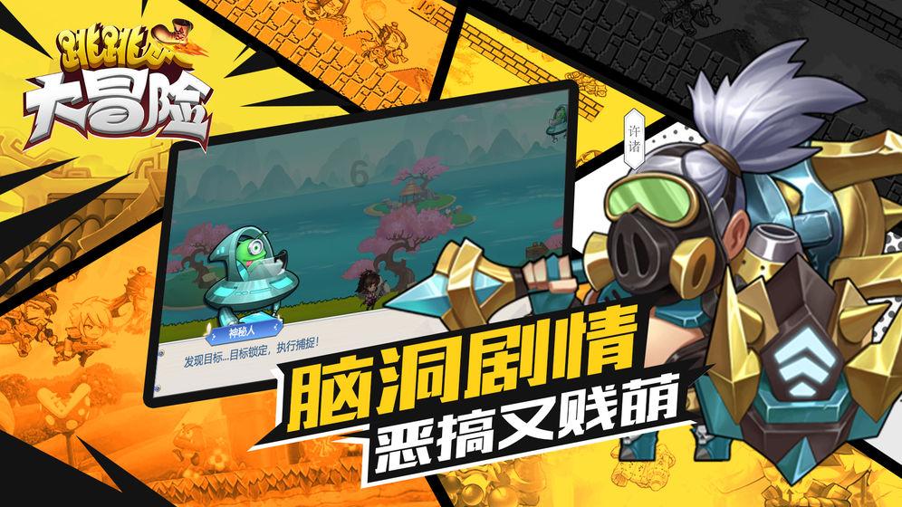 51为什么不是质数？