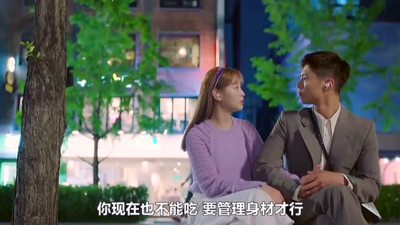 最终幻想世界