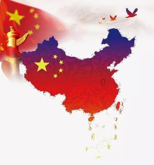 易币付官方网站游戏画面