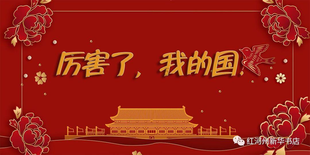 家里炖鸡肉怎么做才味道鲜美？游戏画面