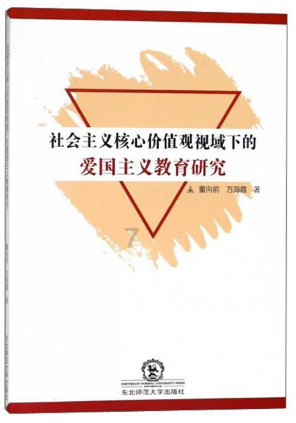 龙腾世纪审判