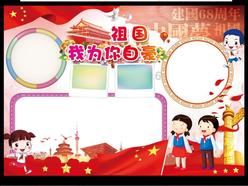 PFA焊接变径三通管接头