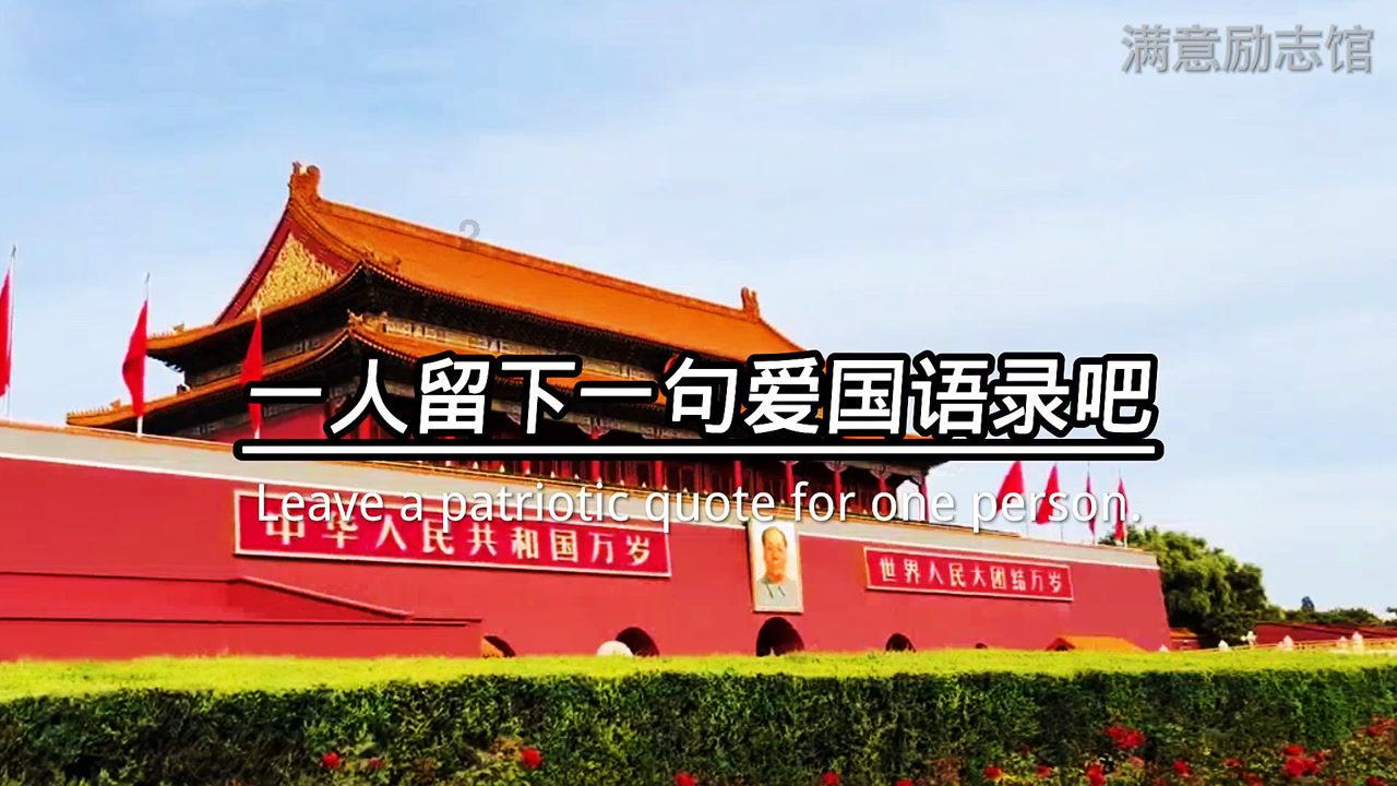 智能化与绿色建筑