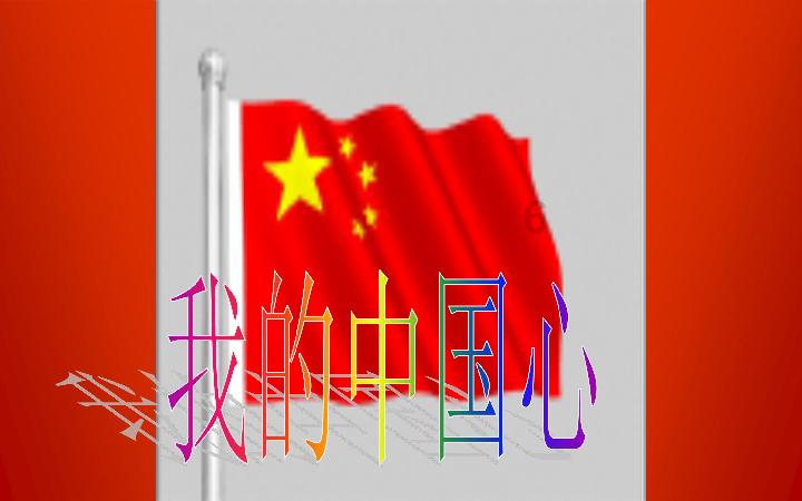 春雨直播app