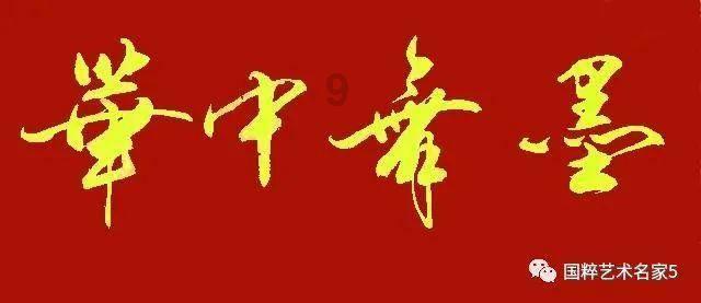 风色幻想6