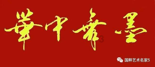 快看｜租赁物所有权存在瑕疵，信达金租被罚270万元