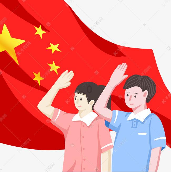 农畜山羊逃脱