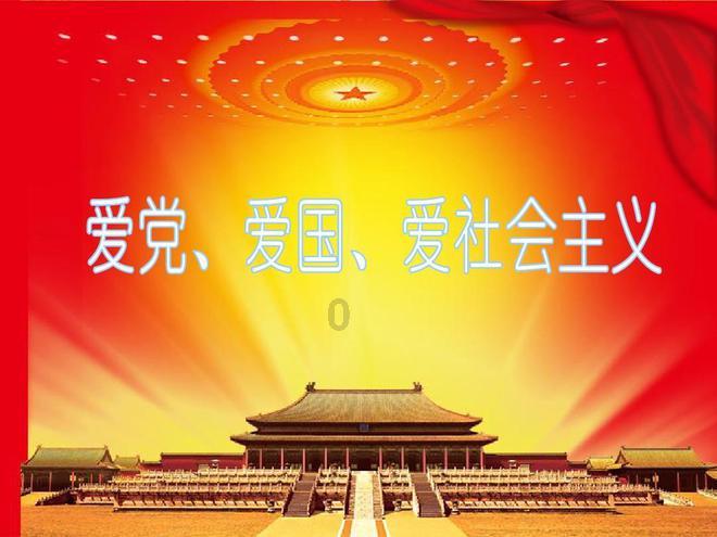 7.25-6.8×0.7脱式计算？游戏画面