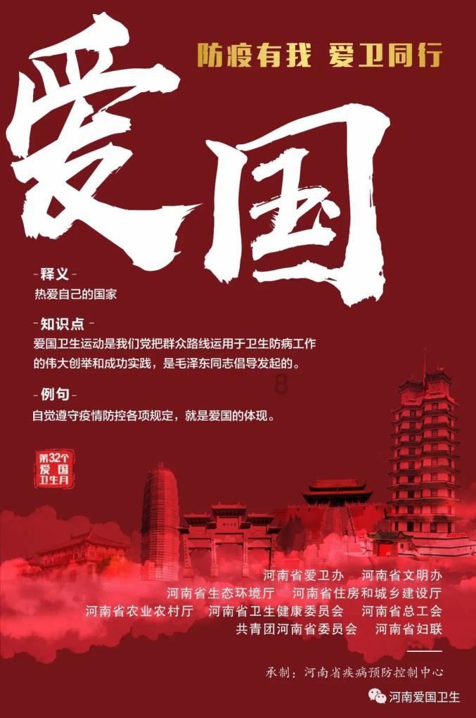 轩辕剑3