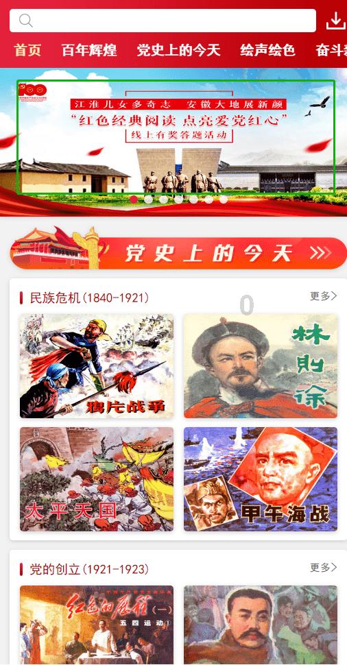 玉溪市政协主席李劲松：高位统筹　协同发力 开展农业面源污染防控攻坚行动