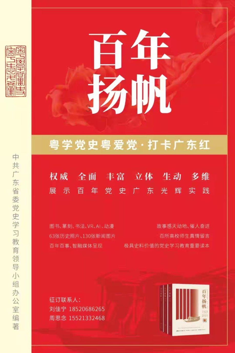 冯友兰到底写了啥,一对师生竟为此大动干戈“老死不相往来”