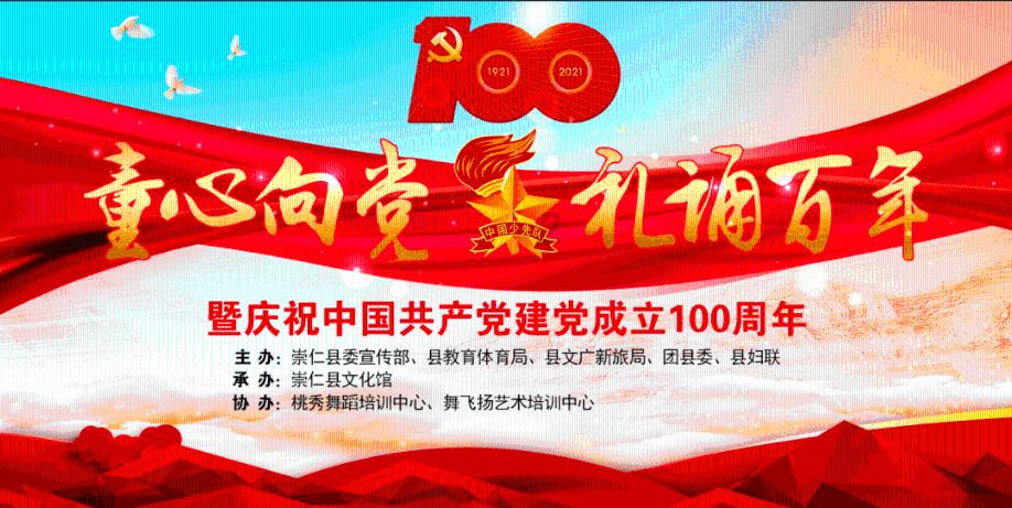 探索儒家怎么解释鬼神,发现更多有趣问题!