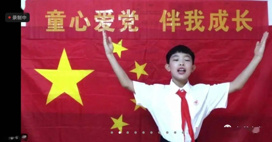 森迪公主夏日度假