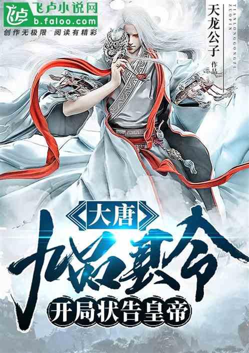 海底世界填颜色4