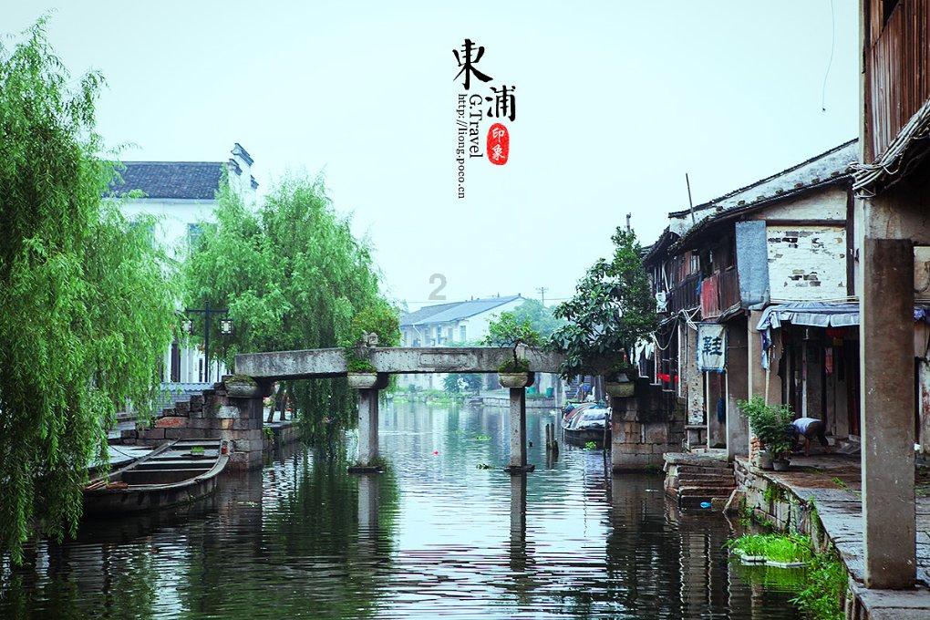逃离海岛村