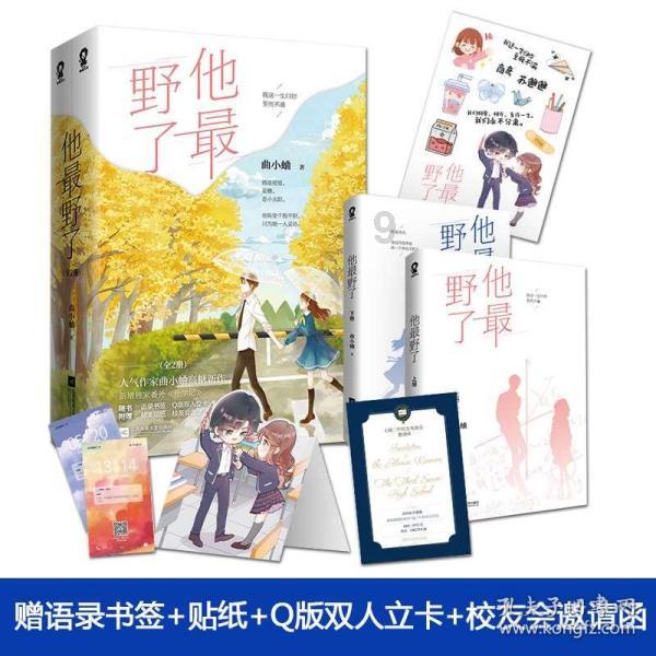 液压对辊制砂机具备多功能运用优势